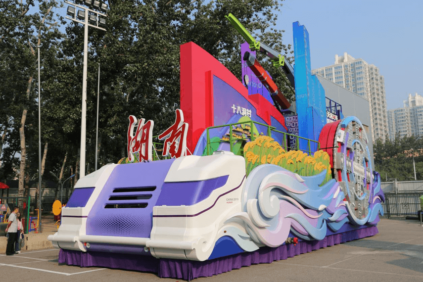 金狮贵宾会·宾至如归-尊贵显赫