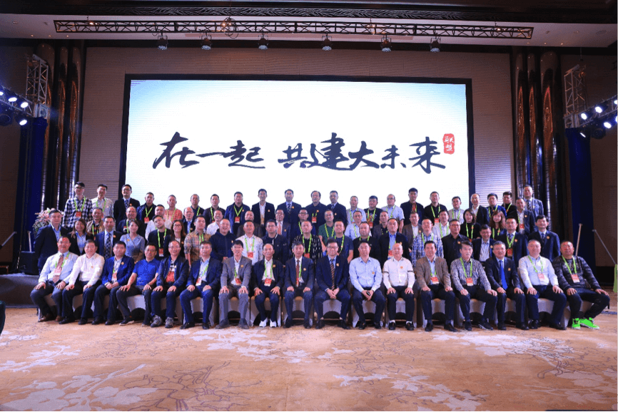 金狮贵宾会·宾至如归-尊贵显赫