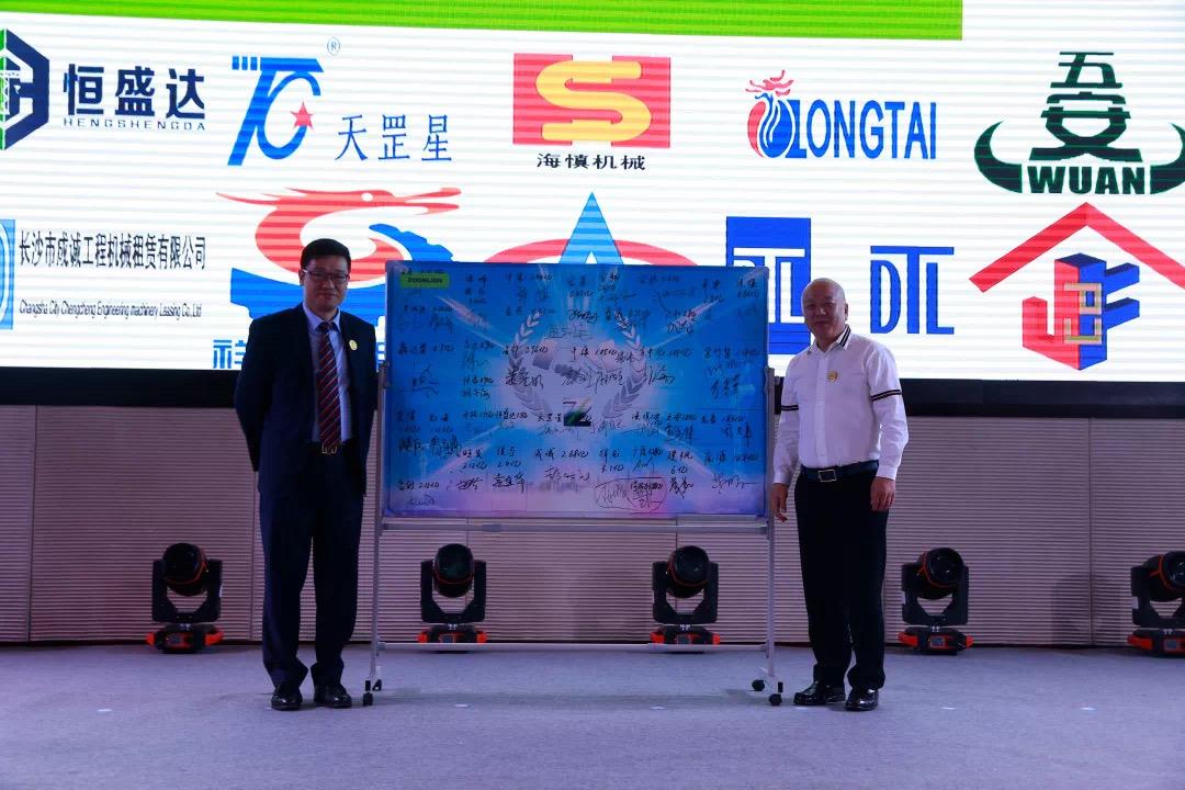 金狮贵宾会·宾至如归-尊贵显赫