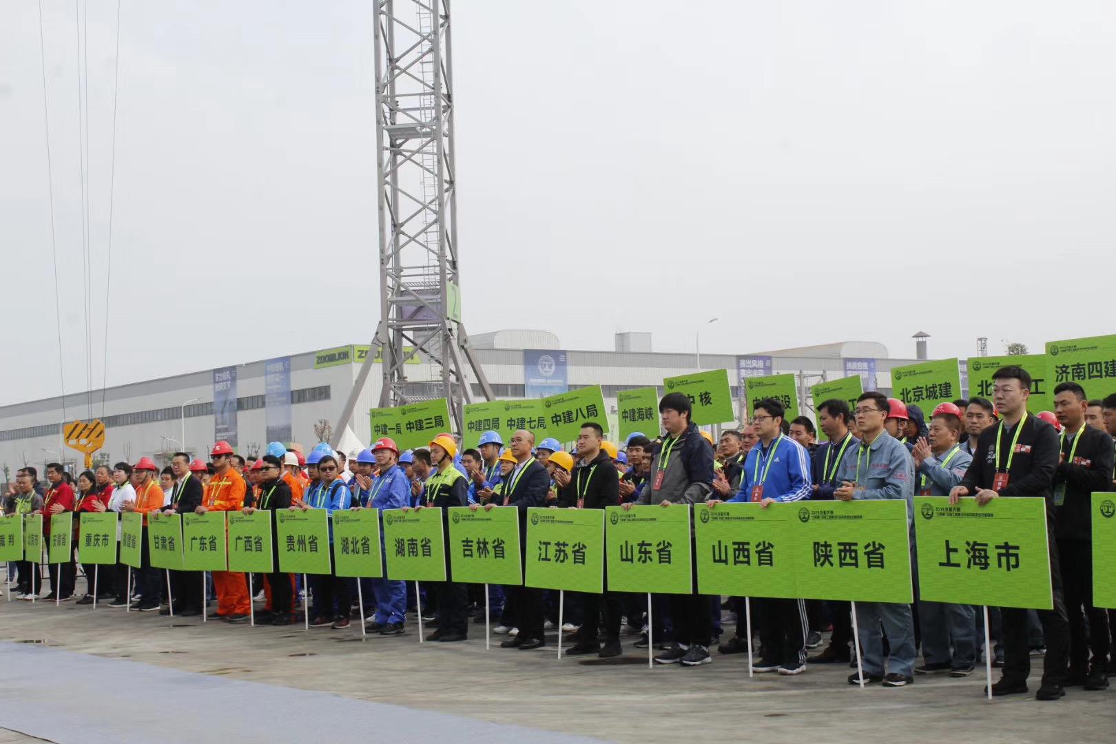 金狮贵宾会·宾至如归-尊贵显赫