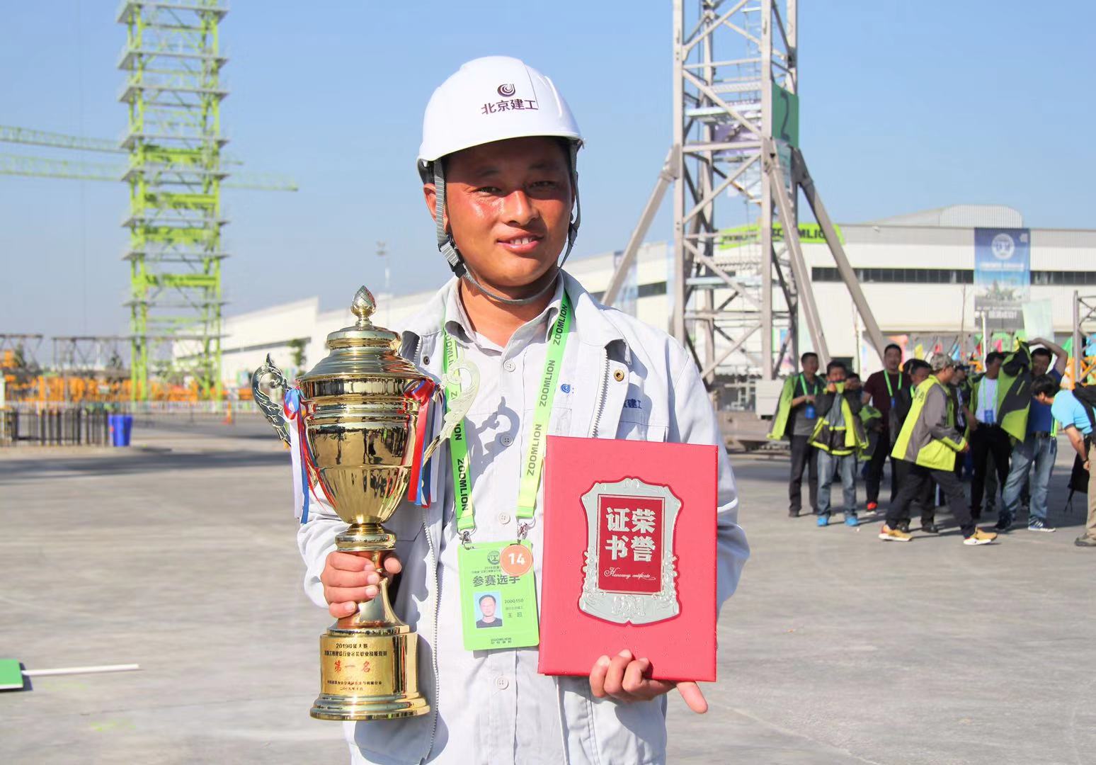 金狮贵宾会·宾至如归-尊贵显赫