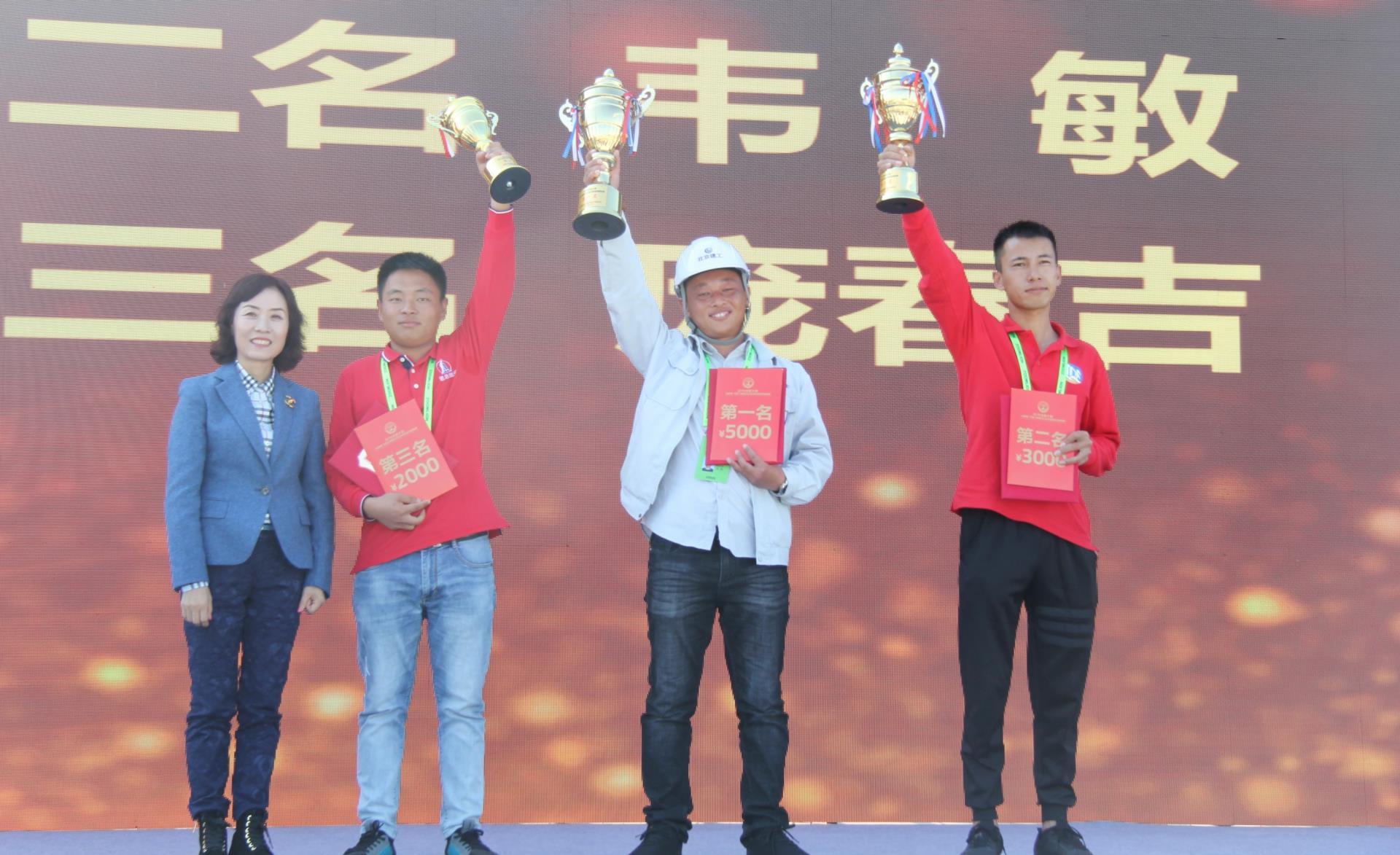 金狮贵宾会·宾至如归-尊贵显赫