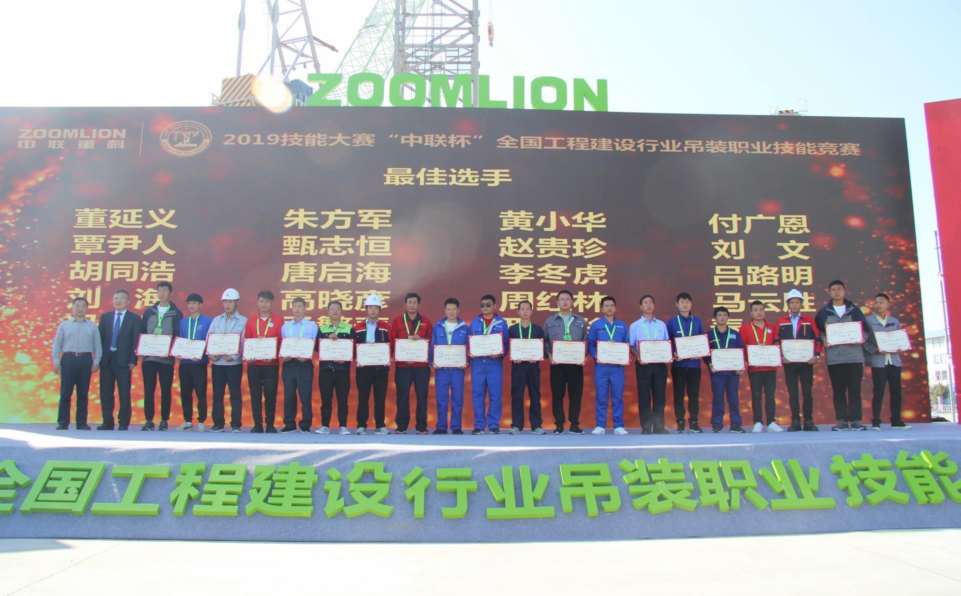 金狮贵宾会·宾至如归-尊贵显赫