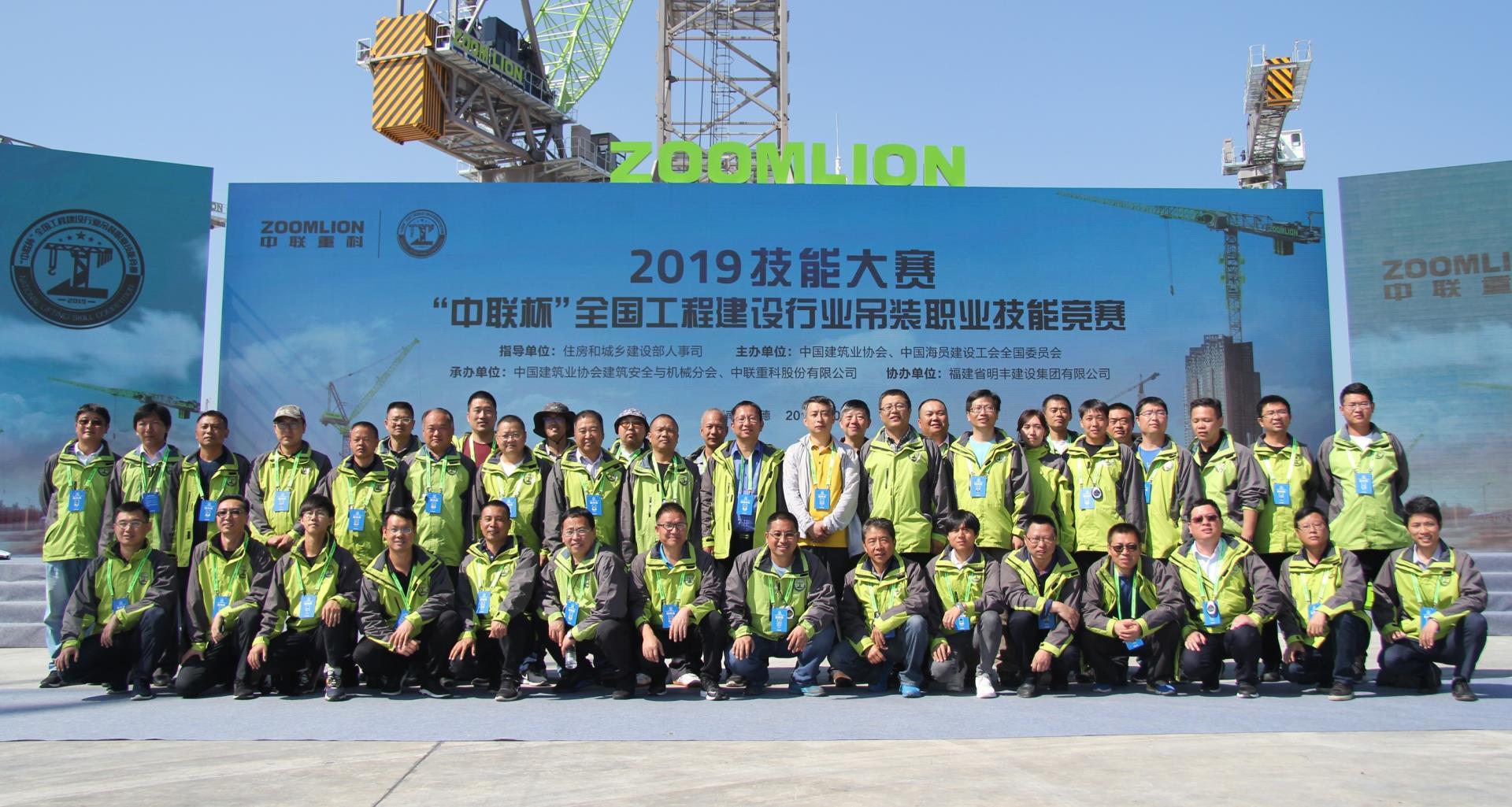 金狮贵宾会·宾至如归-尊贵显赫