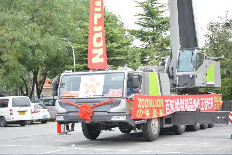 金狮贵宾会·宾至如归-尊贵显赫