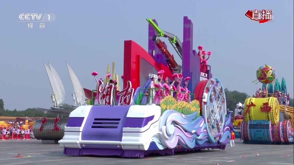 金狮贵宾会·宾至如归-尊贵显赫