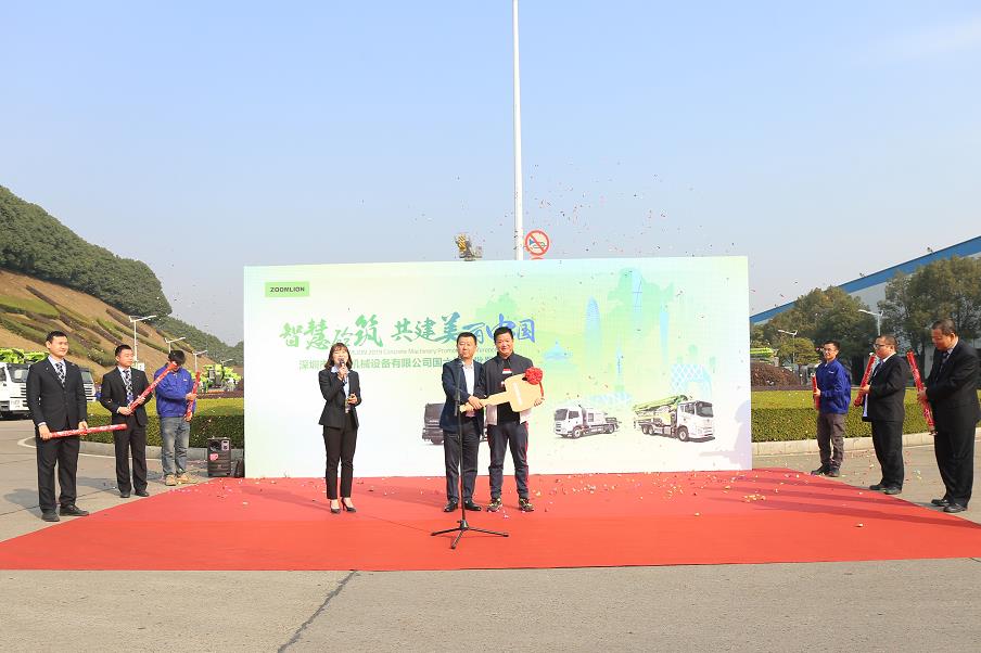 金狮贵宾会·宾至如归-尊贵显赫