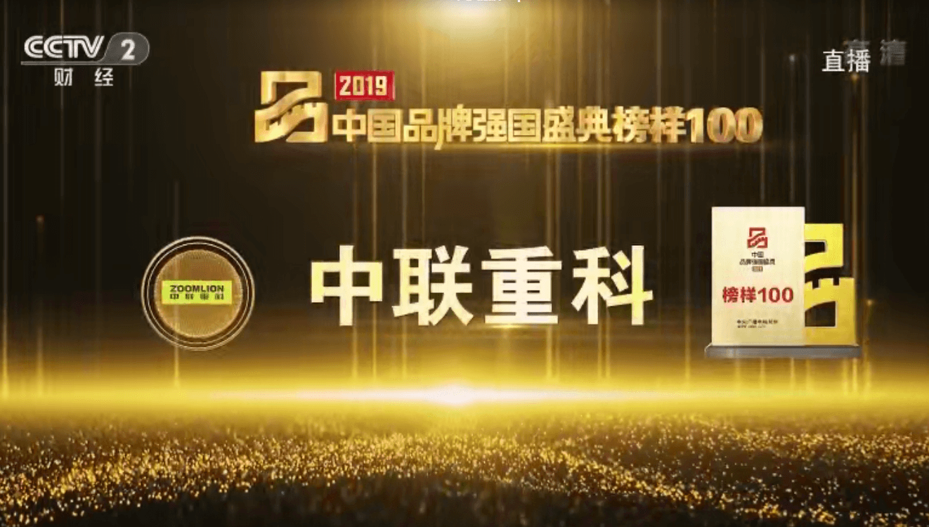 金狮贵宾会·宾至如归-尊贵显赫