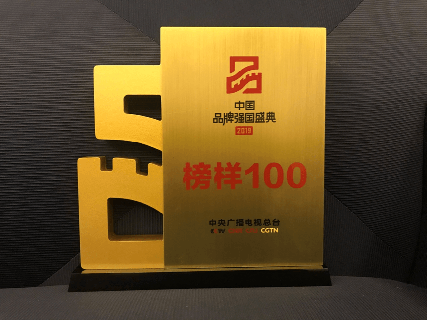 金狮贵宾会·宾至如归-尊贵显赫