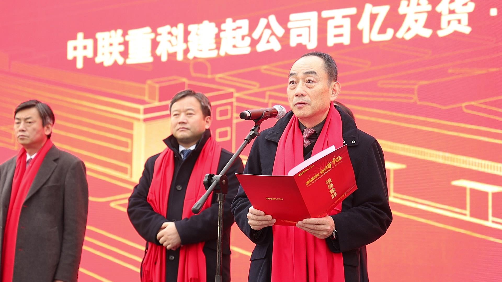 金狮贵宾会·宾至如归-尊贵显赫