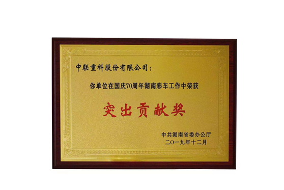 金狮贵宾会·宾至如归-尊贵显赫