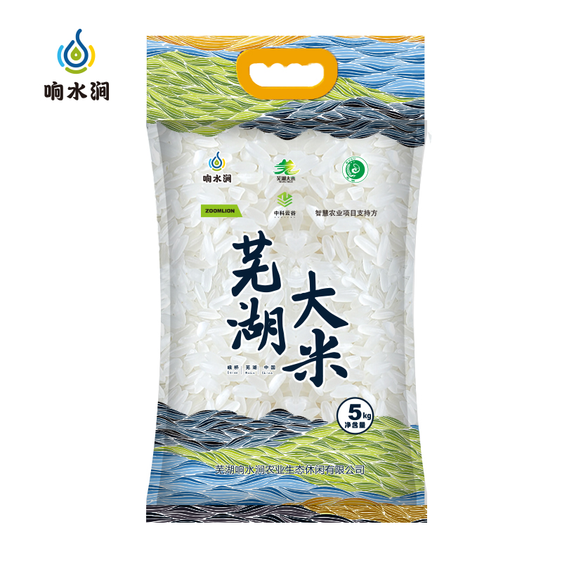 金狮贵宾会·宾至如归-尊贵显赫