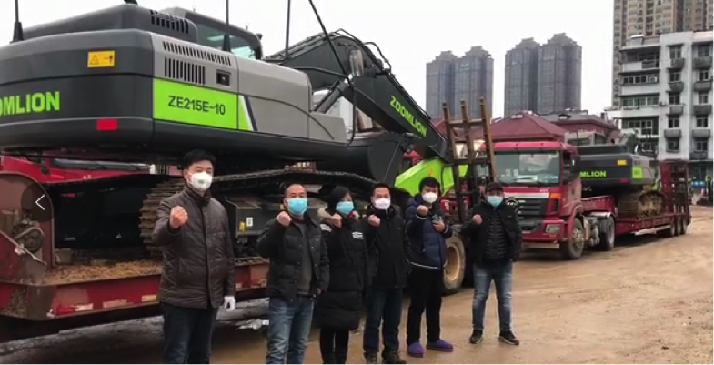 金狮贵宾会·宾至如归-尊贵显赫