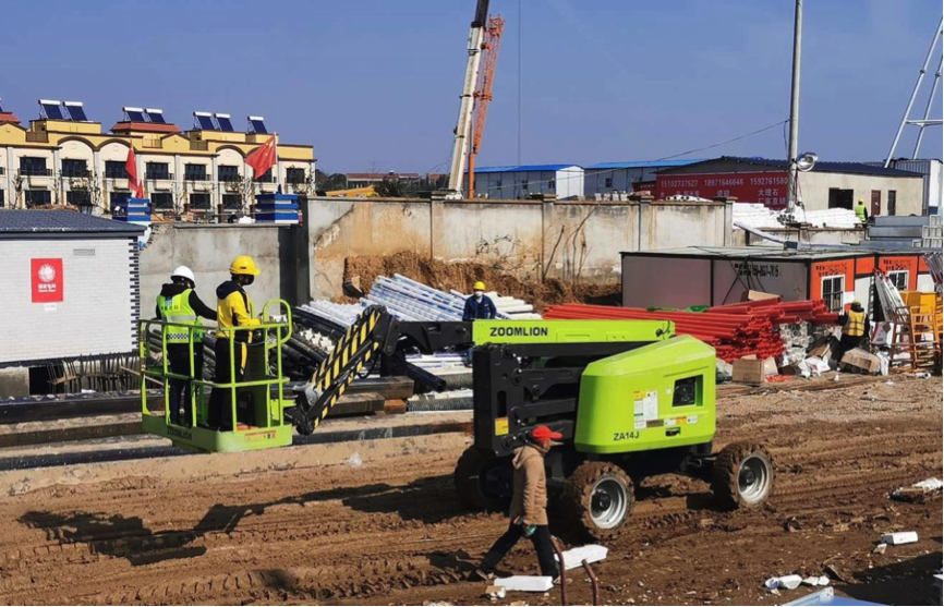 金狮贵宾会·宾至如归-尊贵显赫