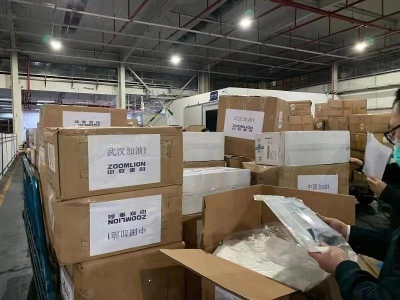 金狮贵宾会·宾至如归-尊贵显赫