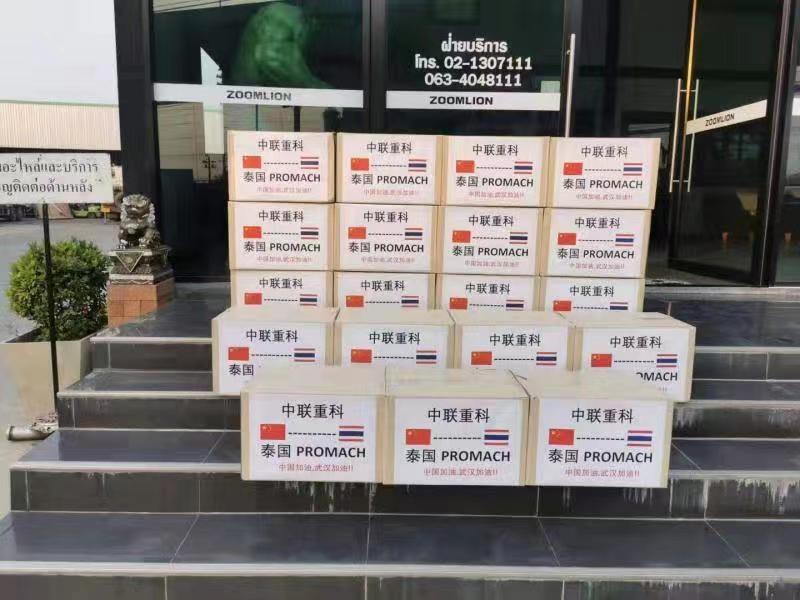 金狮贵宾会·宾至如归-尊贵显赫