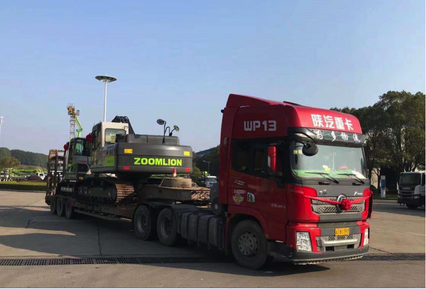 金狮贵宾会·宾至如归-尊贵显赫