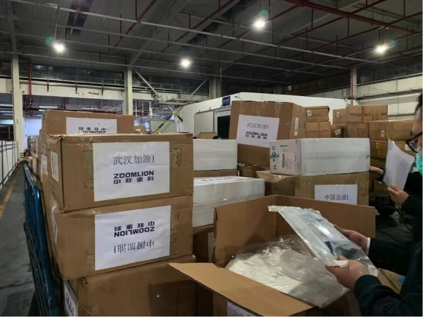 金狮贵宾会·宾至如归-尊贵显赫