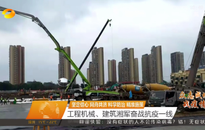 金狮贵宾会重科