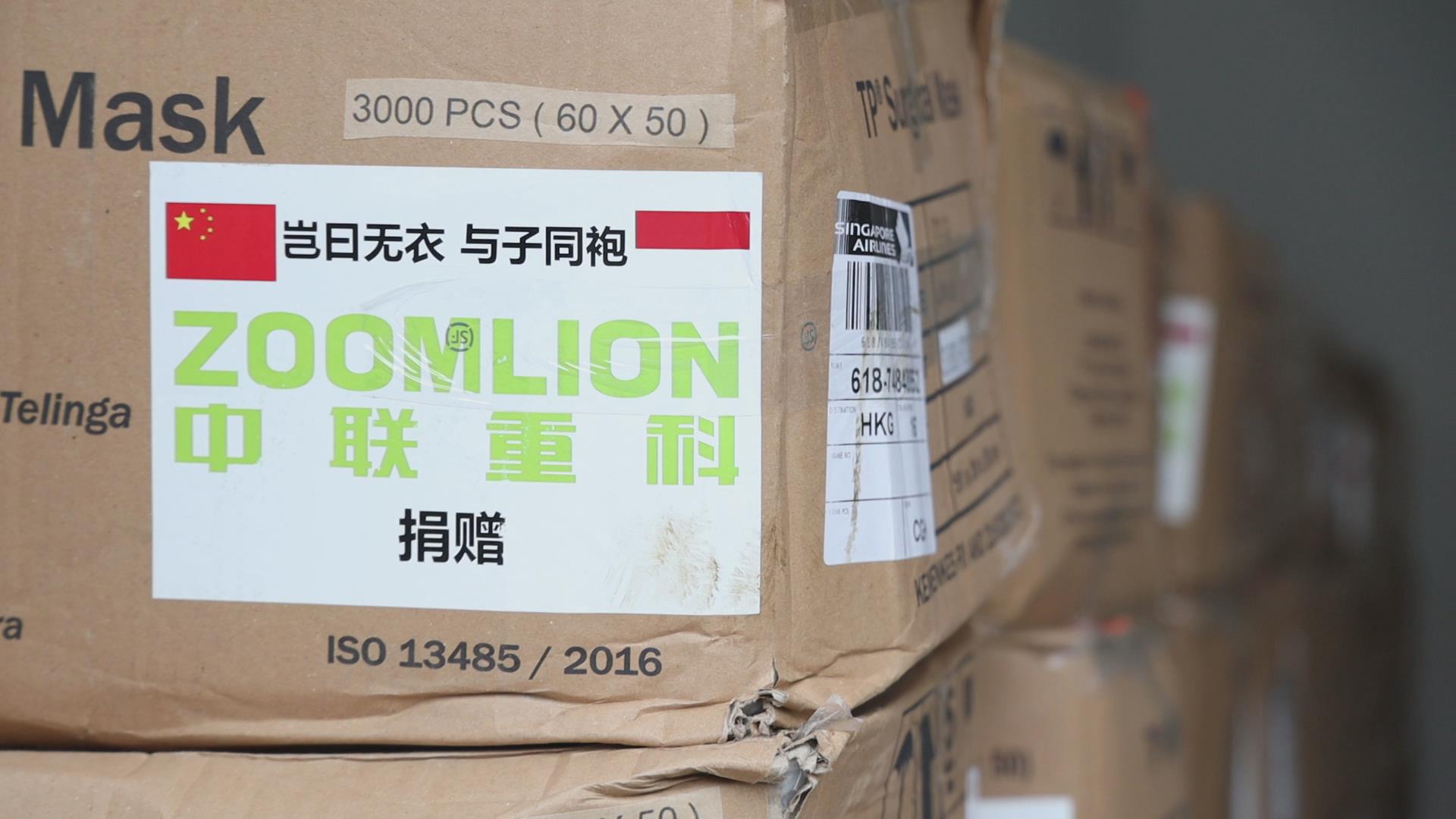 金狮贵宾会·宾至如归-尊贵显赫