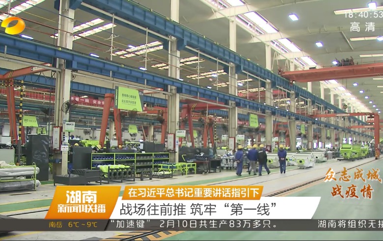 金狮贵宾会重科