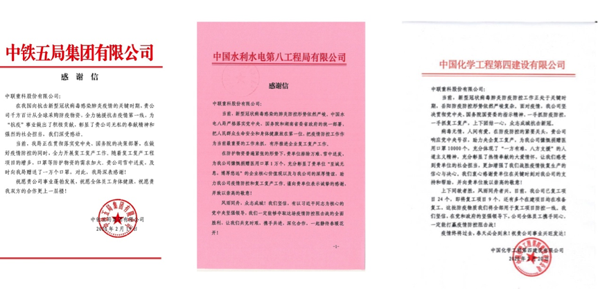 金狮贵宾会·宾至如归-尊贵显赫