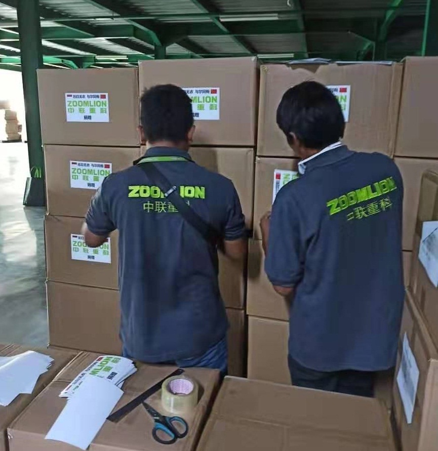 金狮贵宾会·宾至如归-尊贵显赫