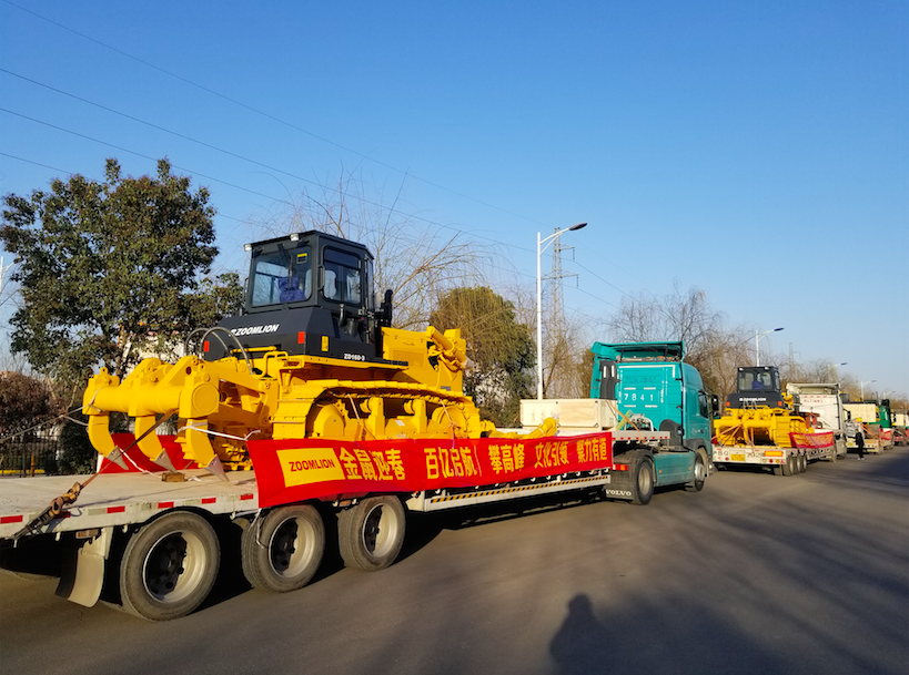 金狮贵宾会·宾至如归-尊贵显赫