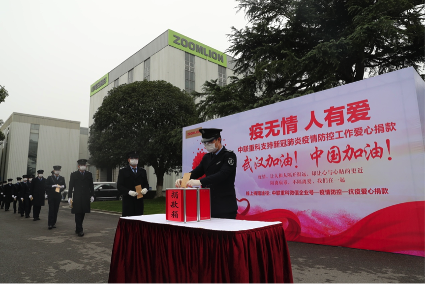 金狮贵宾会·宾至如归-尊贵显赫