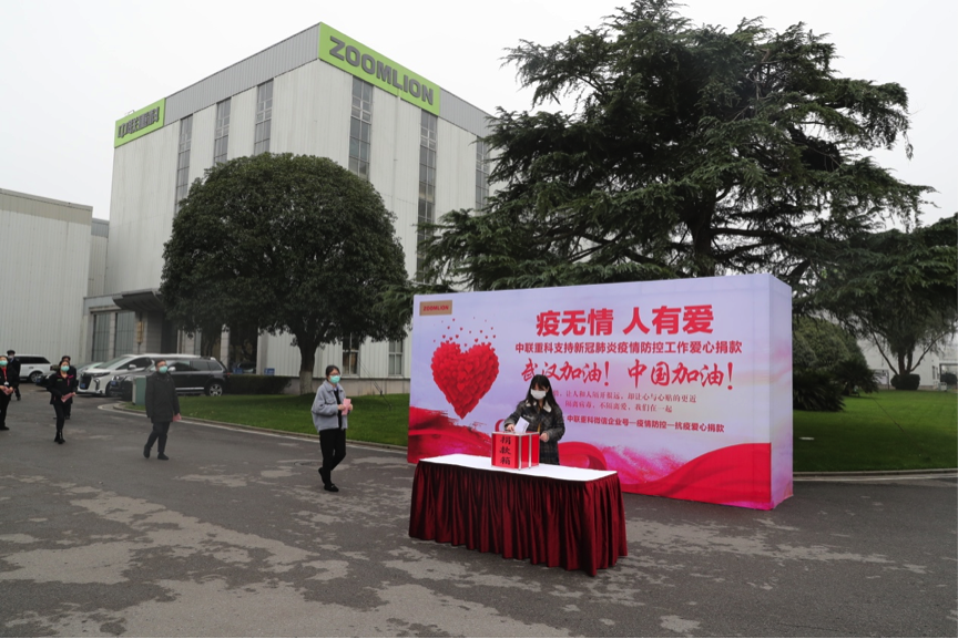 金狮贵宾会·宾至如归-尊贵显赫