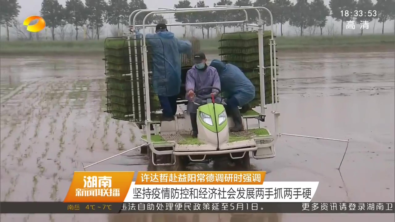 金狮贵宾会·宾至如归-尊贵显赫