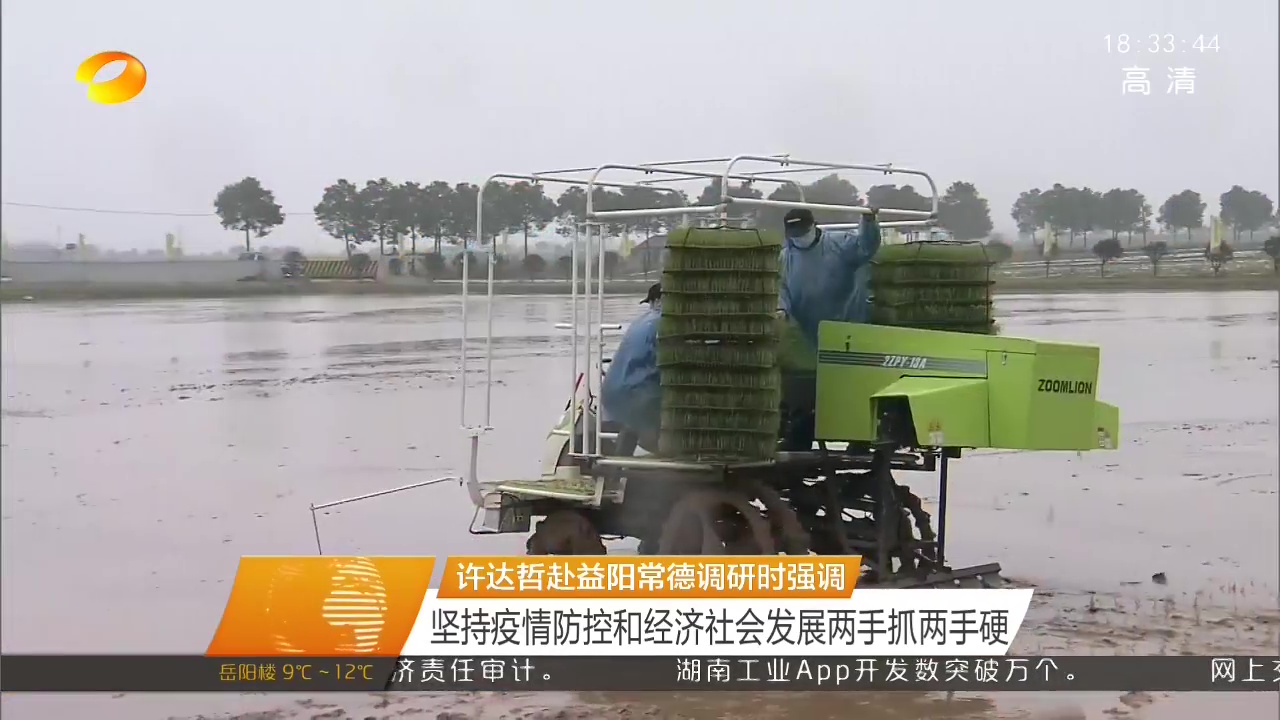 金狮贵宾会·宾至如归-尊贵显赫