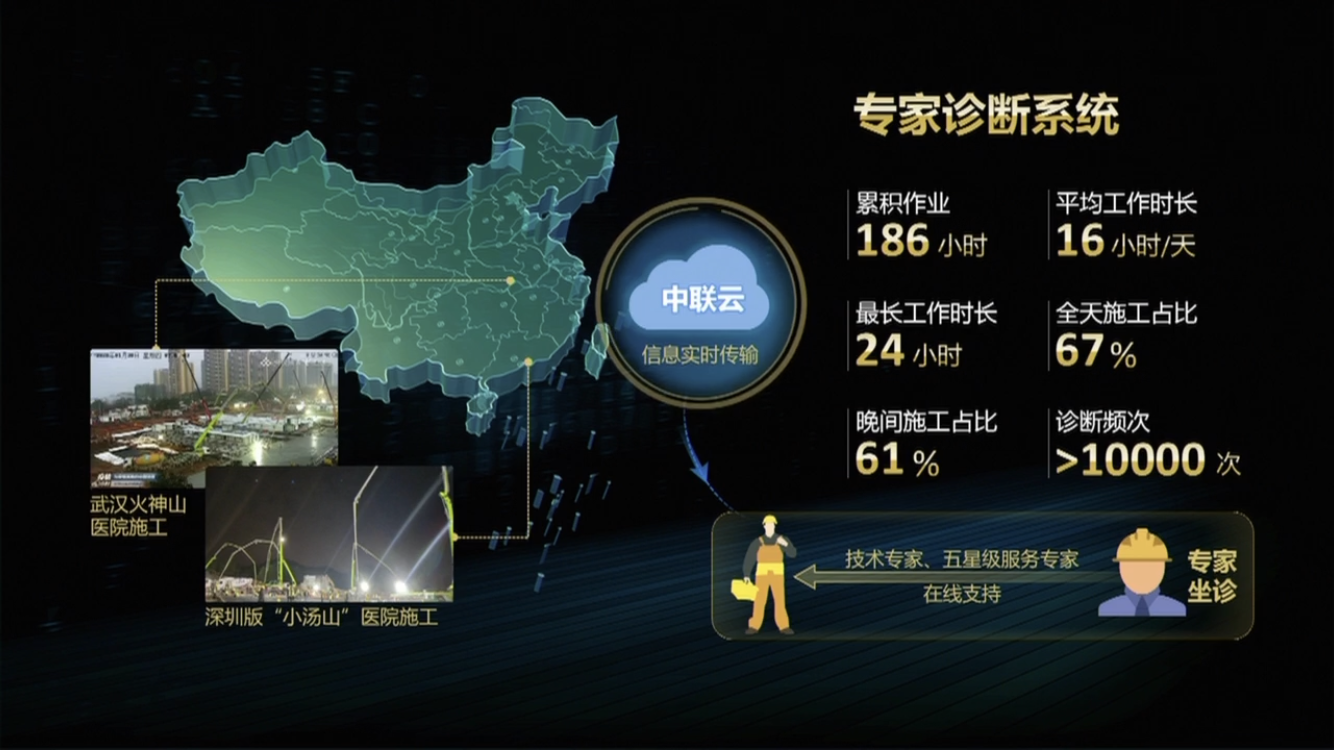 金狮贵宾会·宾至如归-尊贵显赫