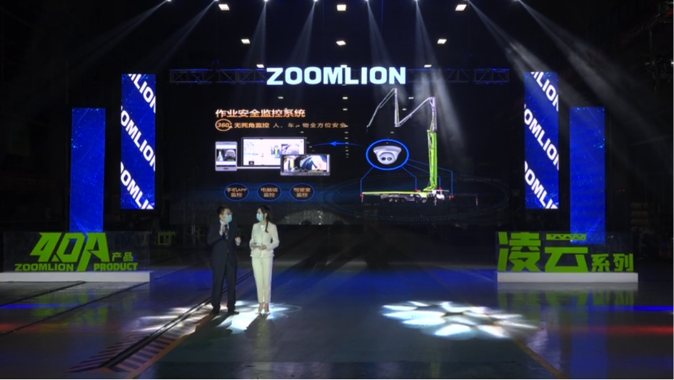 金狮贵宾会·宾至如归-尊贵显赫