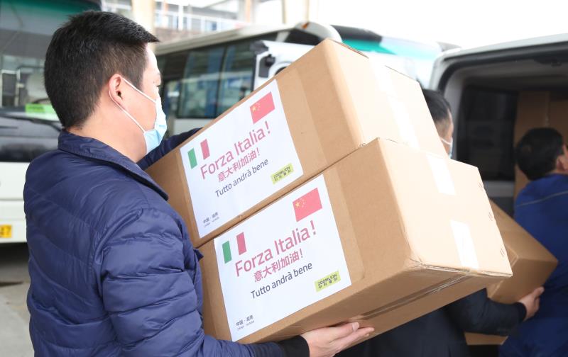 金狮贵宾会·宾至如归-尊贵显赫