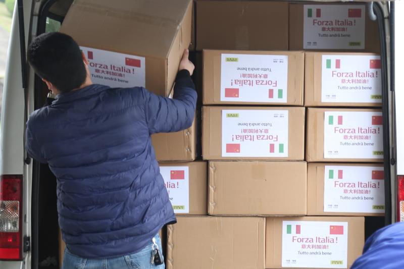 金狮贵宾会·宾至如归-尊贵显赫