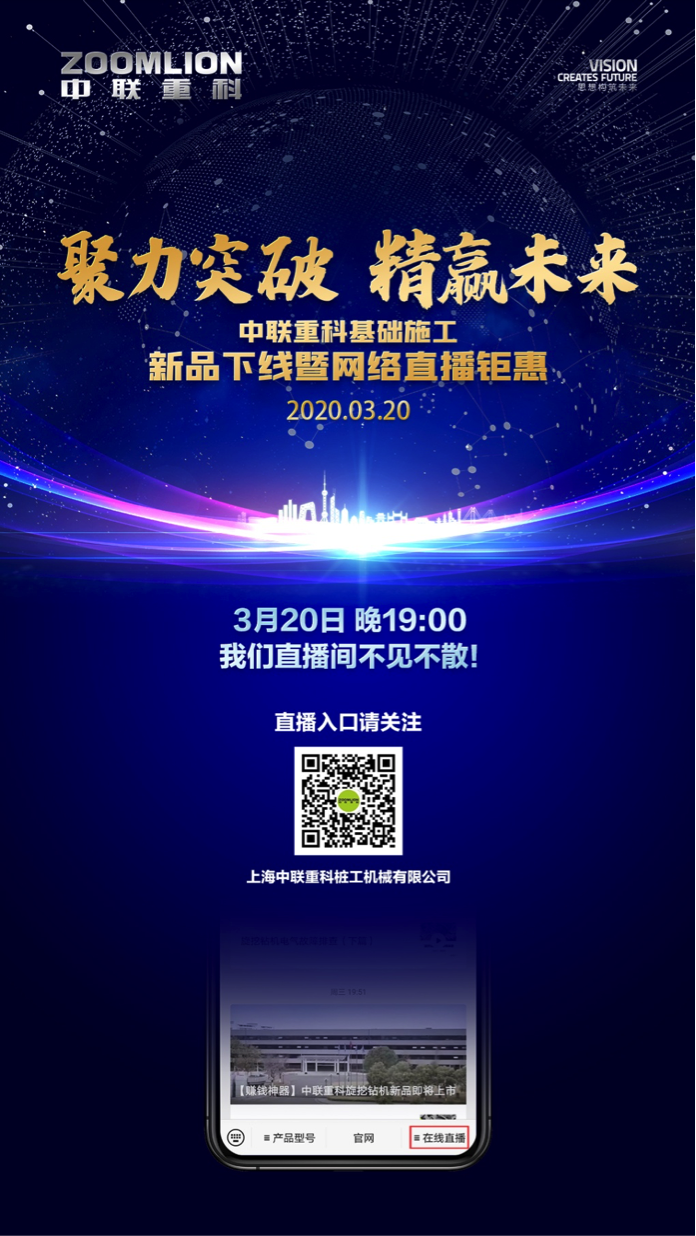 金狮贵宾会·宾至如归-尊贵显赫