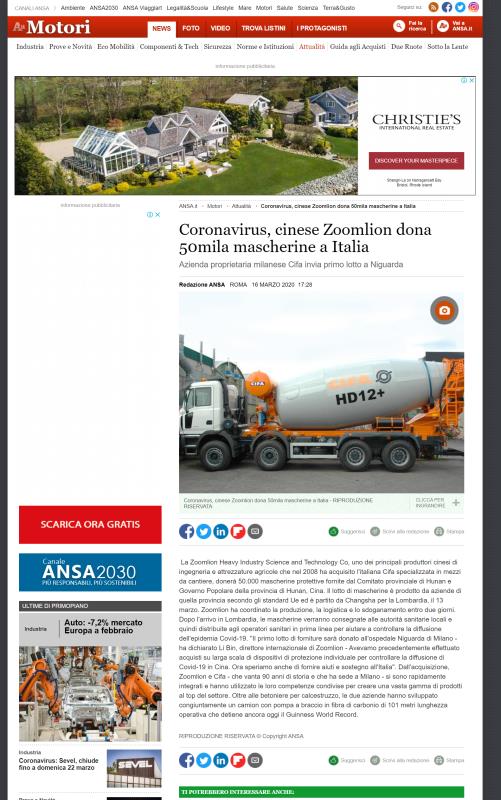 金狮贵宾会·宾至如归-尊贵显赫