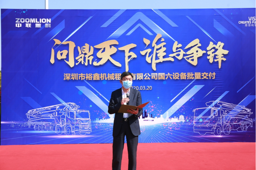 金狮贵宾会·宾至如归-尊贵显赫