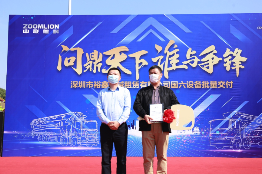 金狮贵宾会·宾至如归-尊贵显赫