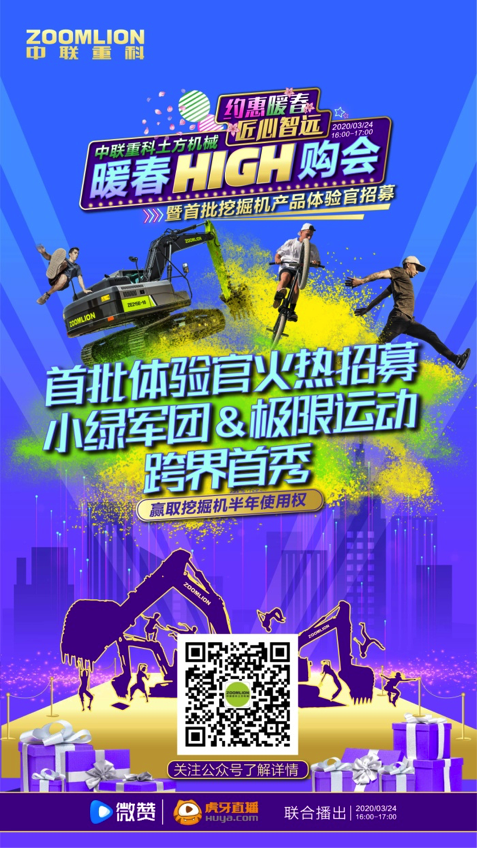 金狮贵宾会·宾至如归-尊贵显赫