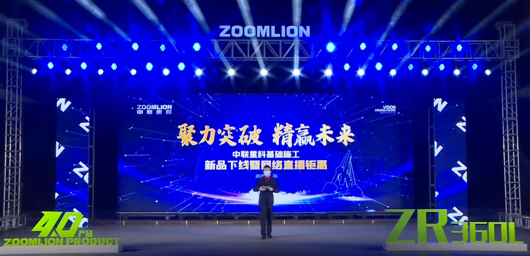 金狮贵宾会·宾至如归-尊贵显赫