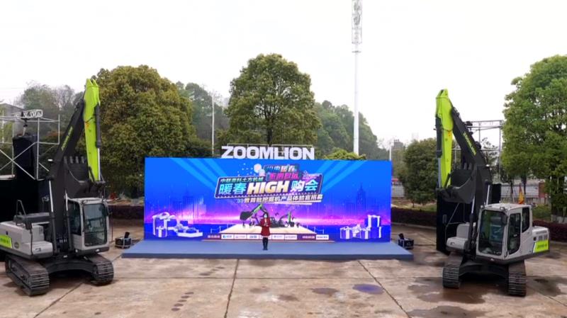 金狮贵宾会·宾至如归-尊贵显赫