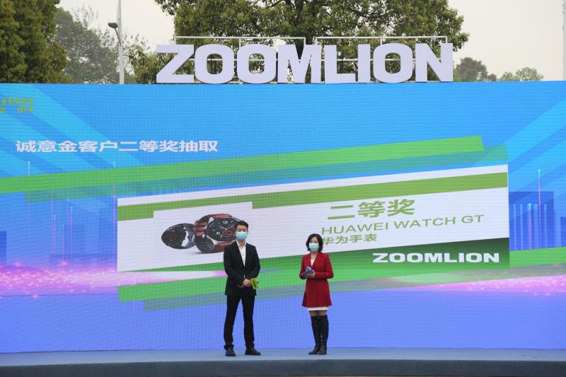 金狮贵宾会·宾至如归-尊贵显赫