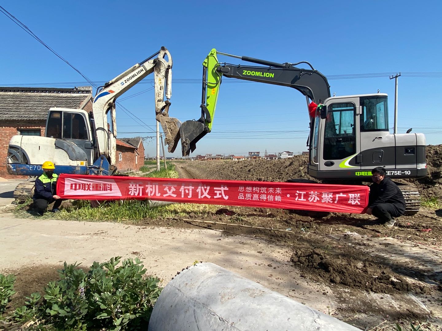 金狮贵宾会·宾至如归-尊贵显赫