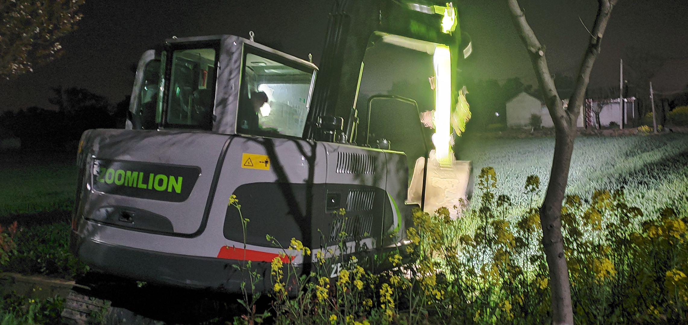 金狮贵宾会·宾至如归-尊贵显赫