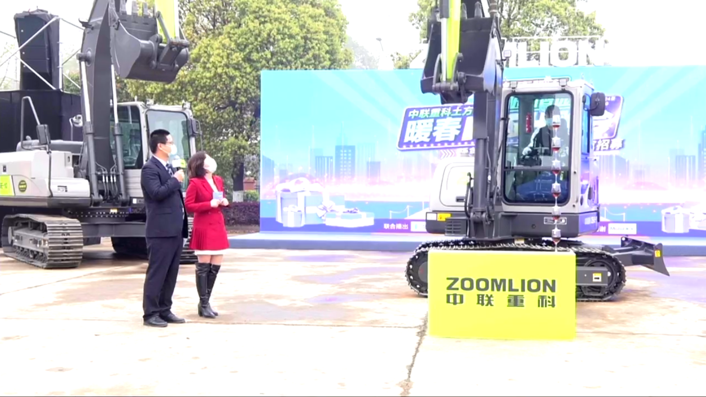 金狮贵宾会·宾至如归-尊贵显赫