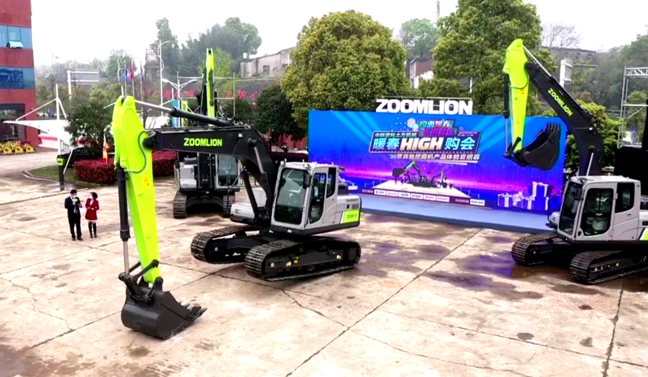 金狮贵宾会·宾至如归-尊贵显赫