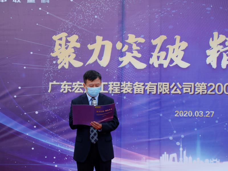 金狮贵宾会·宾至如归-尊贵显赫