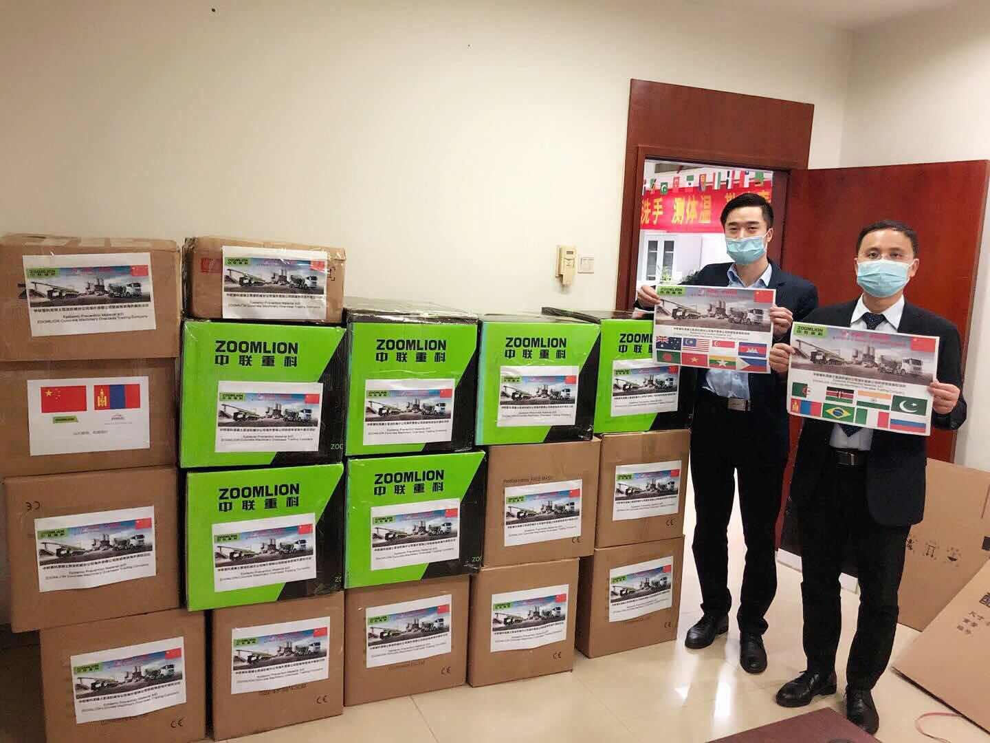 金狮贵宾会·宾至如归-尊贵显赫